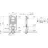 Система инсталляции для унитазов VITRA V8 VPRO 765-5800-01