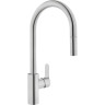 Смеситель VITRA INOX с выдвижным изливом для кухни A42153EXP